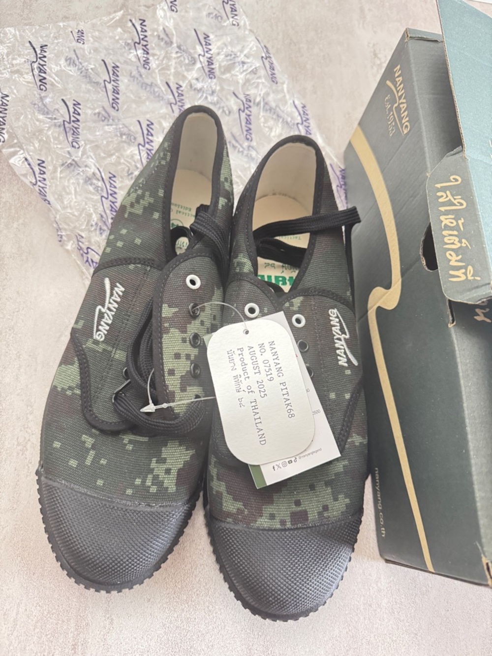 Nanyang limited edition Tactical Camouflage Sneakers in Green - Unbranded - Picture 2 of 7